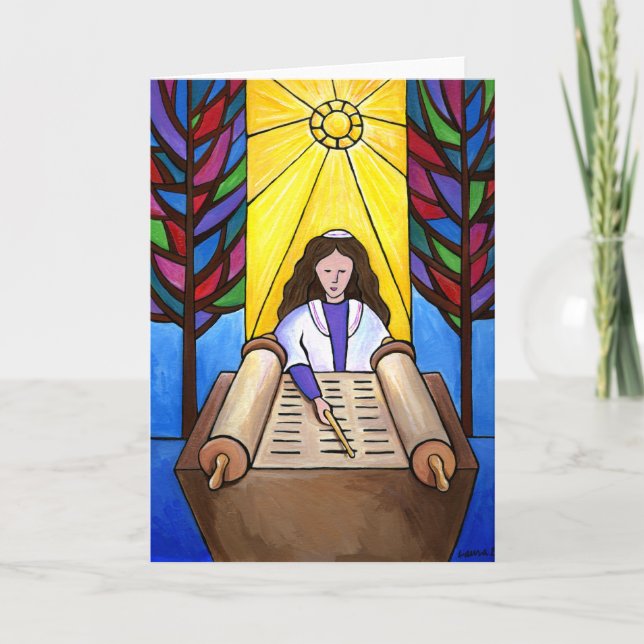 Bat Mitzvah Card (Front)