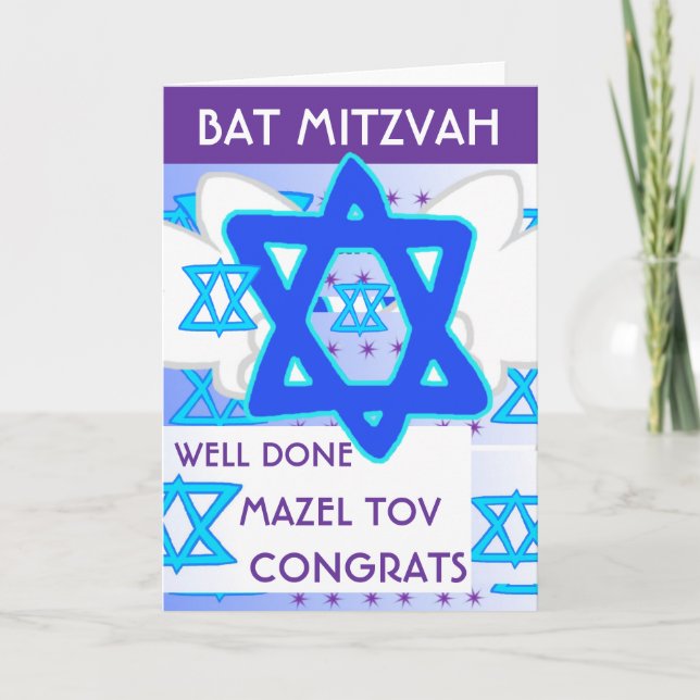 BAT MITZVAH card (Front)