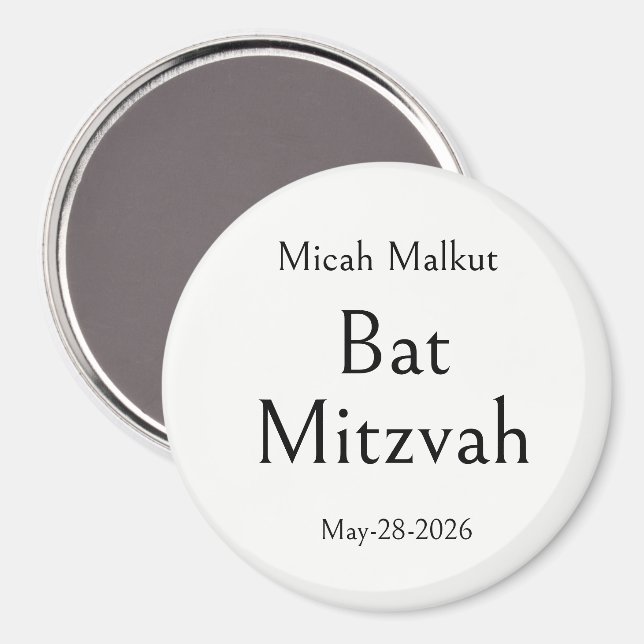 Bat Mitzvah Celebration, Modern Simple Minimal, Magnet (Front/Back)