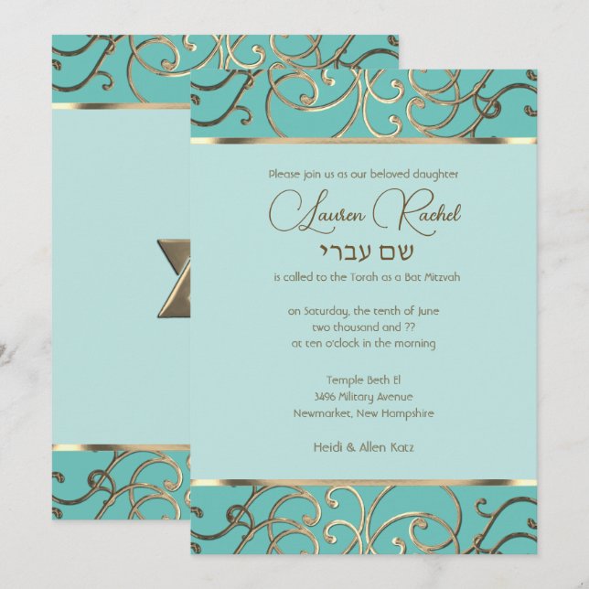 Bat Mitzvah Choose Colours Gold Filigree Invitation (Front/Back)