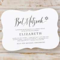 Bat Mitzvah Classic Script Modern Typography