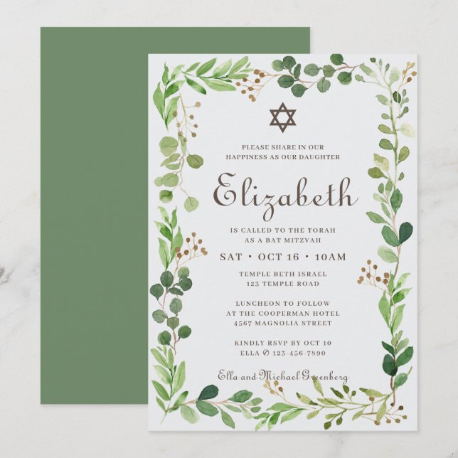 Bat Mitzvah Classic Script Watercolor Foliage Invitation (Front/Back)