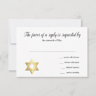 Bat Mitzvah Colourful Abstract Watercolor Any RSVP Card
