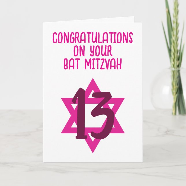 bat mitzvah congratulations cards (Front)