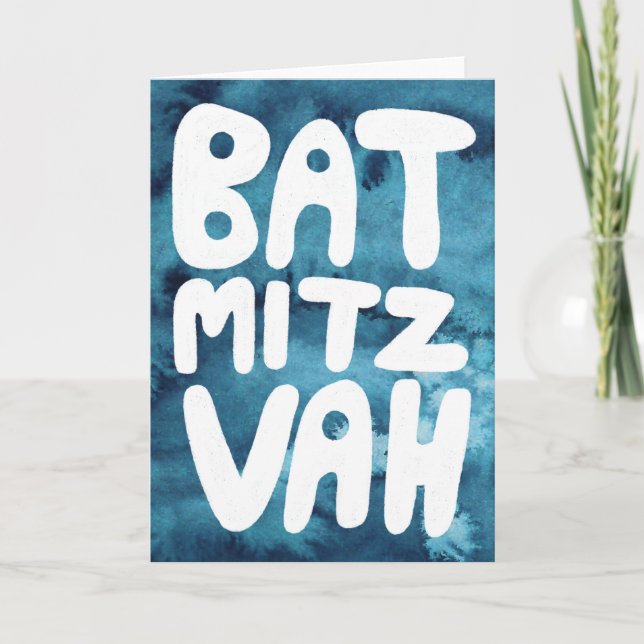 BAT MITZVAH Customisable Blue Watercolor Congrats Card (Front)