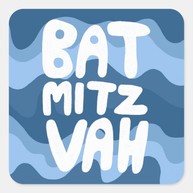 BAT MITZVAH Customisable Blue Wavy Stripes  Square Sticker (Front)
