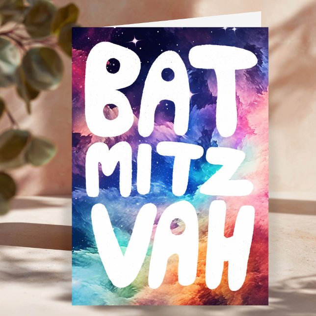 BAT MITZVAH Customisable Rainbow Galaxy Congrats Card (BAT MITZVAH Customizable Rainbow Galaxy Congratulations Mazel Tov Card
)