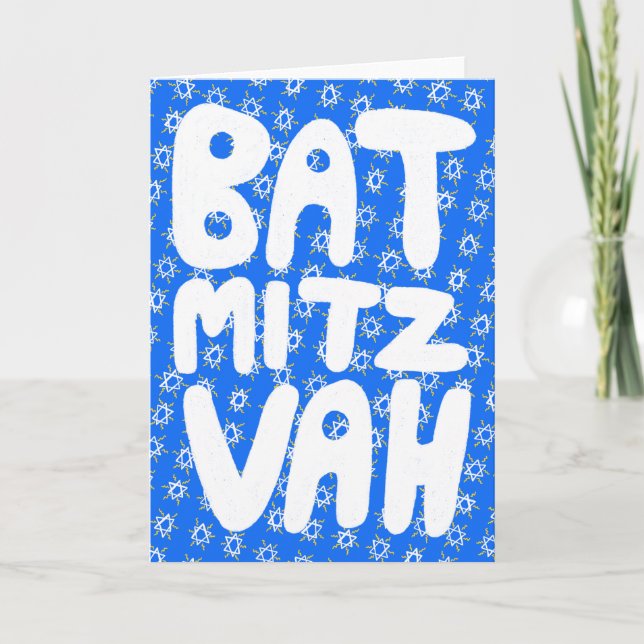 BAT MITZVAH Customisable Star of David Pattern  Card (Front)