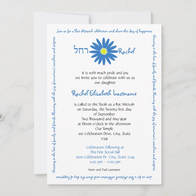 Bat Mitzvah Delightful Daisy Message Text Blue Invitation (Front)