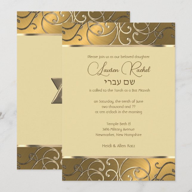 Bat Mitzvah Elegant All Gold Filigree Invitation (Front/Back)