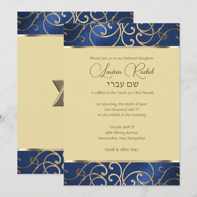 Bat Mitzvah Elegant Blue and Gold Filigree Invitation (Front/Back)