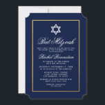 Bat Mitzvah Elegant Blue and Gold Invitation<br><div class="desc">Bat Mitzvah Blue and Gold Invitation Card - Ticket Style</div>
