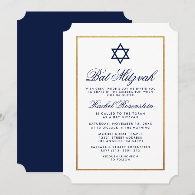 Bat Mitzvah Elegant Blue Gold Invitation (Front/Back)