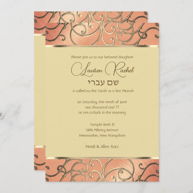 Bat Mitzvah Elegant Peach and Gold Filigree Invitation (Front/Back)
