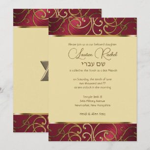 Bat Mitzvah Elegant Red and Gold Filigree Invitation