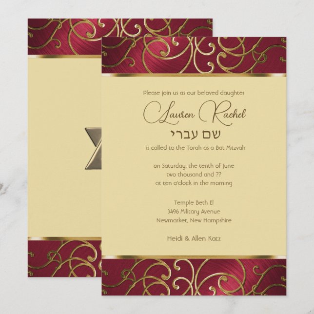 Bat Mitzvah Elegant Red and Gold Filigree Invitation (Front/Back)