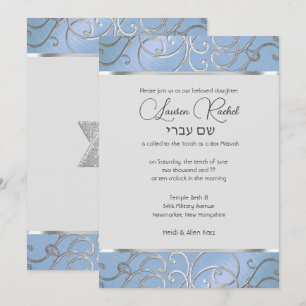 Bat Mitzvah Elegant Sky Blue and Silver Filigree Invitation