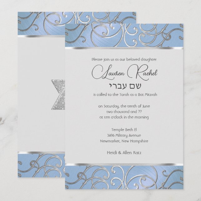 Bat Mitzvah Elegant Sky Blue and Silver Filigree Invitation (Front/Back)