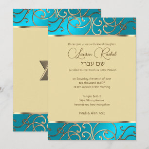 Bat Mitzvah Elegant Turquoise Blue Gold Filigree Invitation