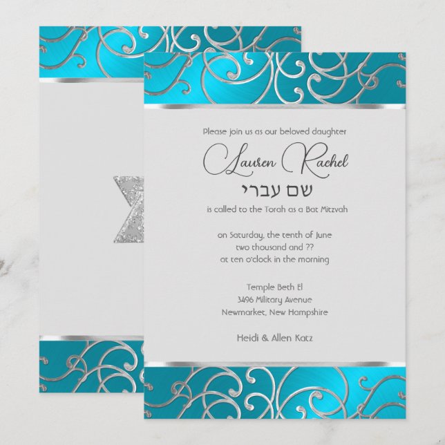 Bat Mitzvah Elegant Turquoise Blue Silver Filigree Invitation (Front/Back)
