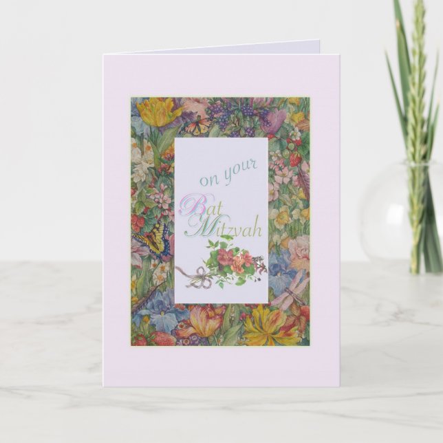 BAT MITZVAH FLORAL BORDER GREETING CARD (Front)