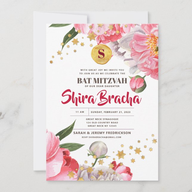 Bat Mitzvah Floral Watercolor Glitter Stars Invitation (Front)