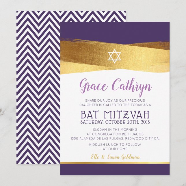BAT MITZVAH glamourous gold brushed purple invite (Front/Back)