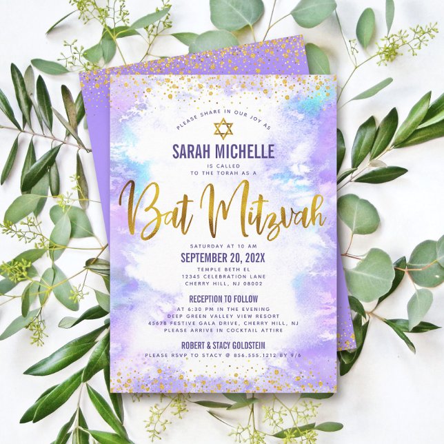 Bat Mitzvah Gold Glitter Purple Watercolor 2 Venue Invitation (Creator Uploaded)