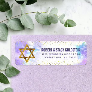 Bat Mitzvah gold purple watercolor return address