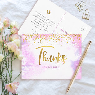 Bat Mitzvah Gold Script Pink Watercolor Thank You Postcard