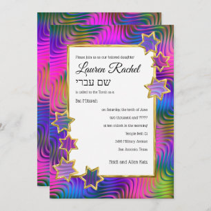 Bat Mitzvah Gold Star Abstract Colourful Invitation