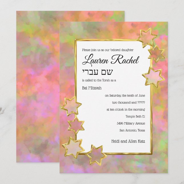 Bat Mitzvah Gold Star Abstract Pink Green Orange Invitation (Front/Back)