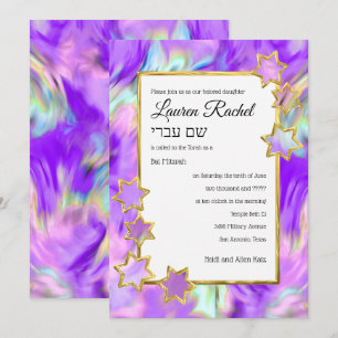 Bat Mitzvah Gold Star Abstract Tie Dye Purple Invitation