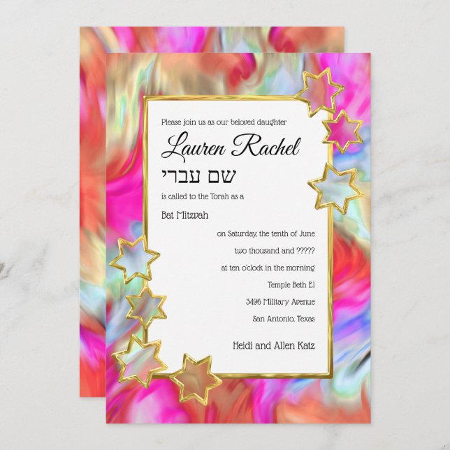 Bat Mitzvah Gold Star Abstract Tie Dye Red Invitation (Front/Back)
