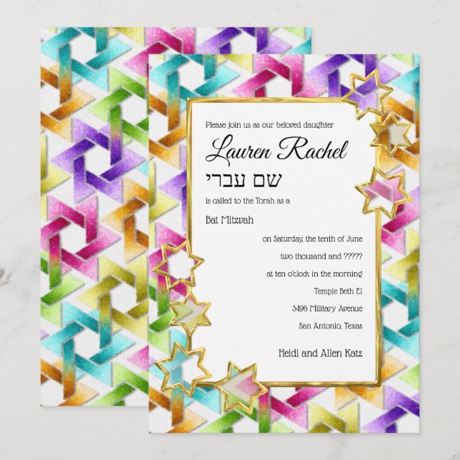 Bat Mitzvah Gold Star Colourful Damask Invitation (Front/Back)