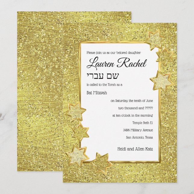 Bat Mitzvah Gold Star Frame on Gold Glitter Invitation (Front/Back)