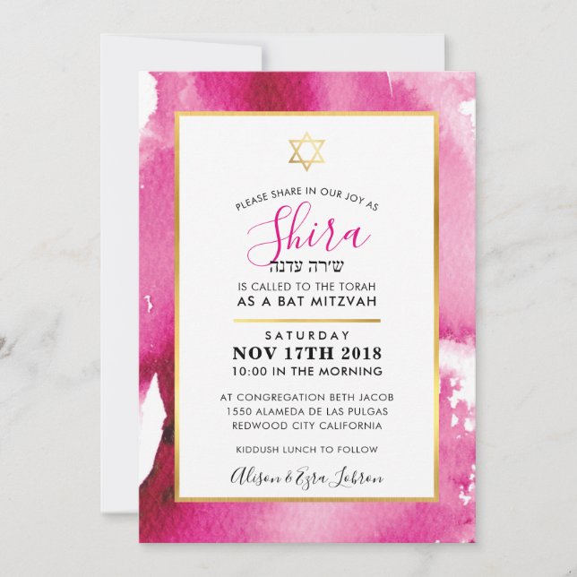 BAT MITZVAH gold star pink watercolor invite SHIRA (Front)