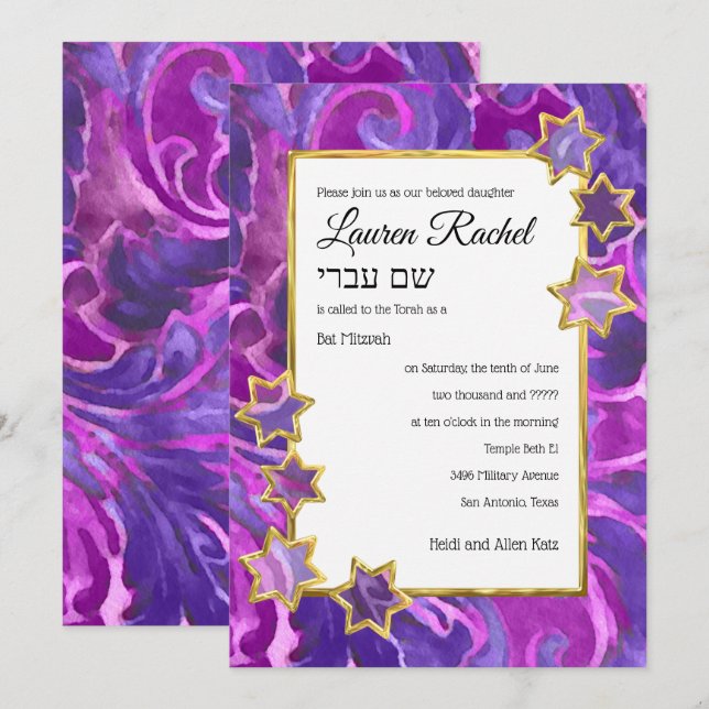 Bat Mitzvah Gold Star Purple Pink Damask Invitation (Front/Back)
