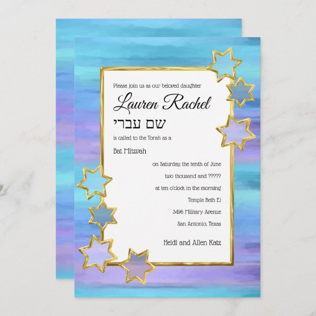 Bat Mitzvah Gold Star Purple Turquoise Stripes Invitation (Front/Back)
