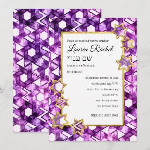 Bat Mitzvah Gold Star Purple Watercolor Damask Invitation