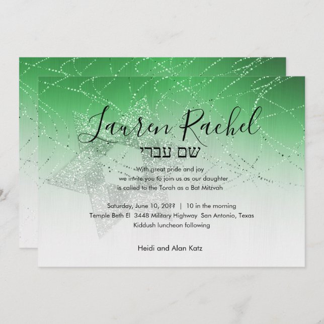 Bat Mitzvah Green Star of David Glittery Invitation (Front/Back)