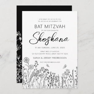 Bat MItzvah Handwritten Script Floral Hebrew Invitation