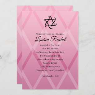 Bat Mitzvah Harlequin Pink Invitation