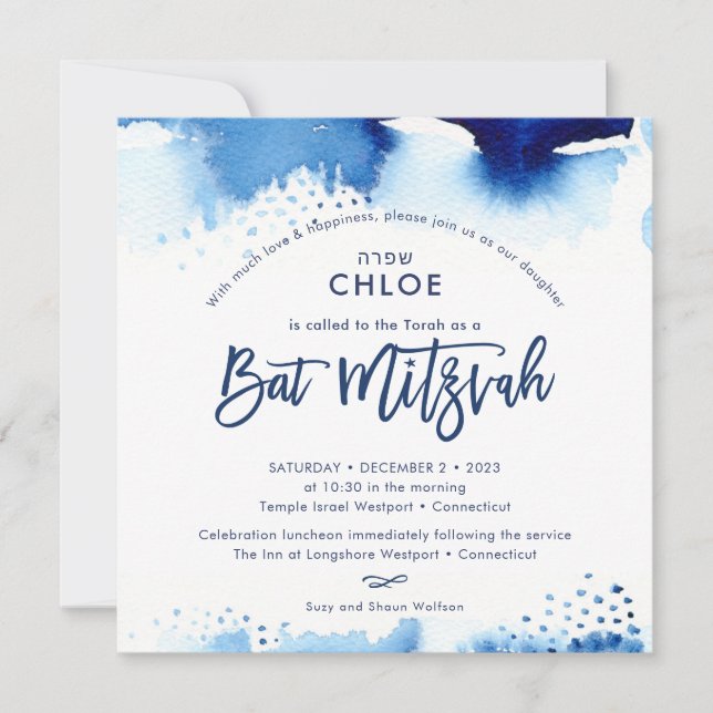 BAT MITZVAH hebrew hand lettered blue watercolor   Invitation (Front)