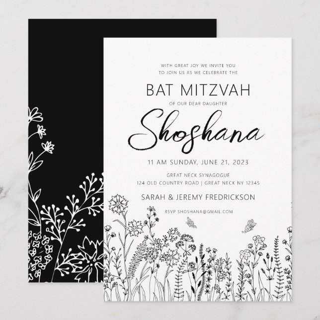 Bat MItzvah HEBREW Handwritten Script Floral Invitation (Front/Back)