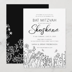 Bat MItzvah HEBREW Handwritten Script Floral Invitation