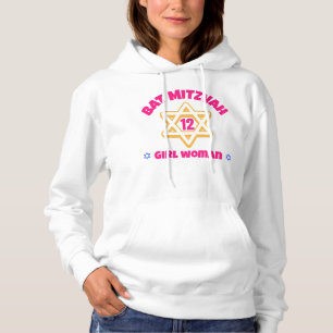 Bat Mitzvah  Hoodie