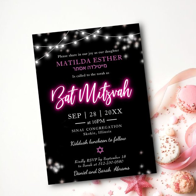 Bat Mitzvah Hot Pink Neon Themed Invitation (Creator Uploaded)