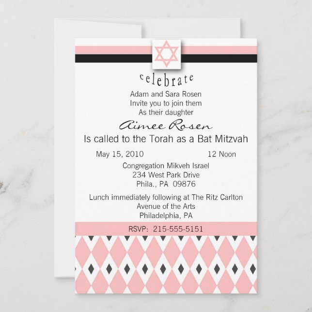 Bat Mitzvah Invitation (Front)