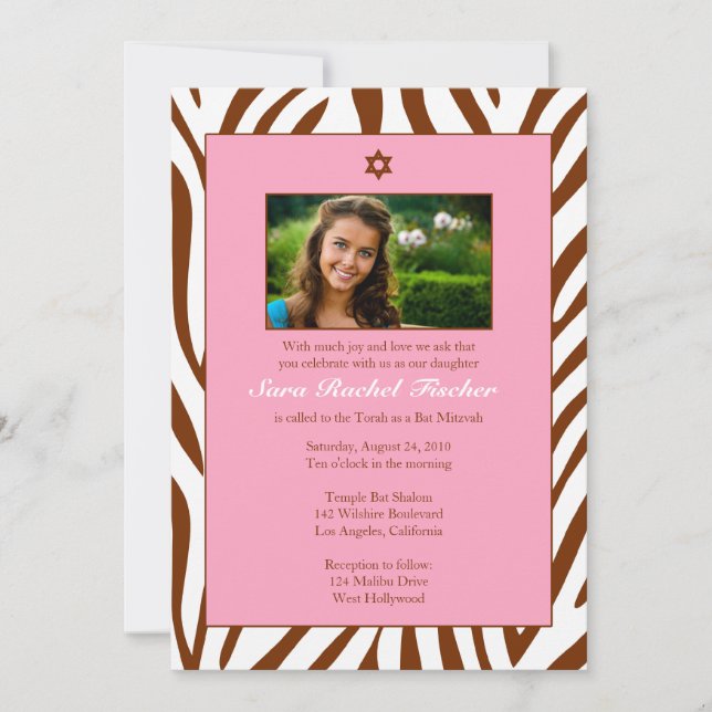 Bat Mitzvah Invitation (Front)